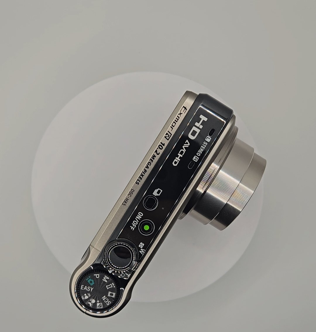 Sony Cybershot DSC-HX5V - Imagen 5