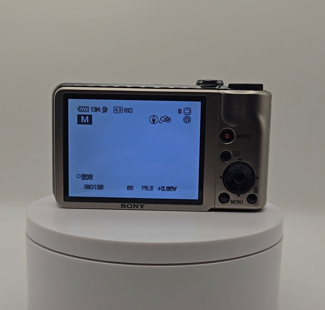 Sony Cybershot DSC-HX5V - Imagen 2