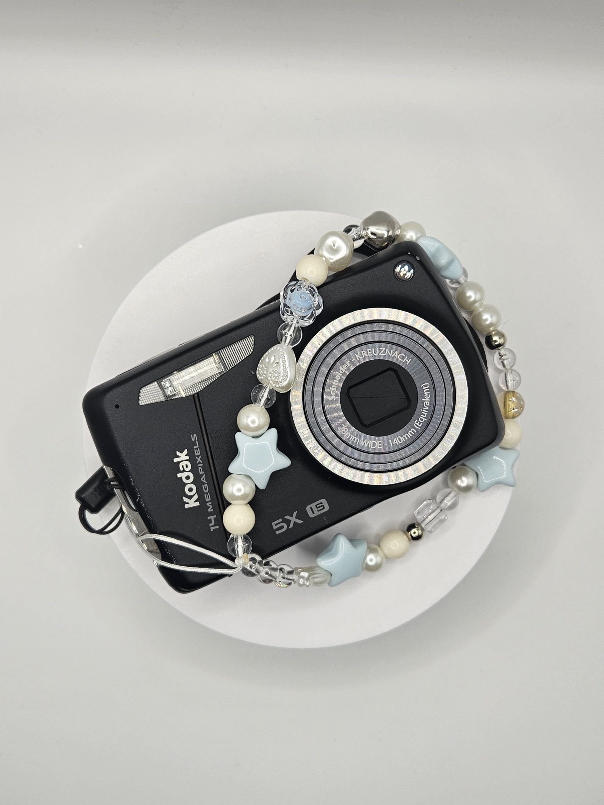 Kodak Easyshare M575