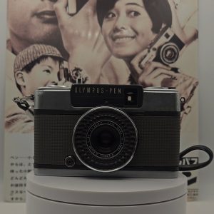 OLYMPUS PEN EE2