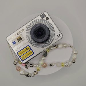 Sony cybershot W110