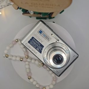 Sony Cybershot W530 (apartada)